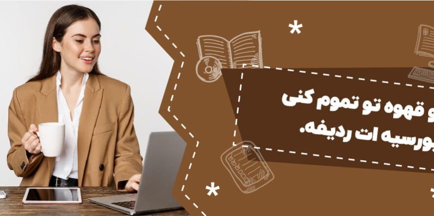 italy scholarship-0۱ بورسیه دولتی ایتالیا