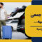 ویزای همراه روسیه