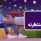 ویزای فریلنسر المان